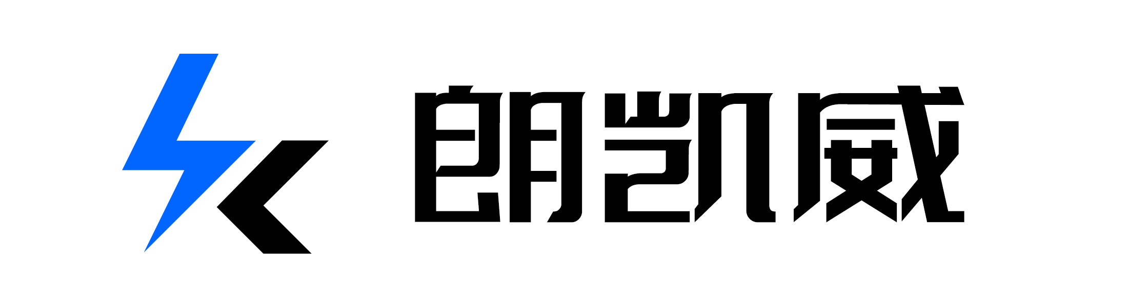 鋰電池定製_磷酸鐵鋰電池組供應商-betvlctor伟德官方