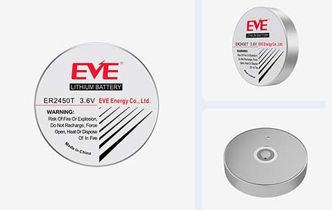 EVE ER2450T 3.6V鋰亞(ya) 硫酰氯550mAh鋰電池 一次性紐扣型電池