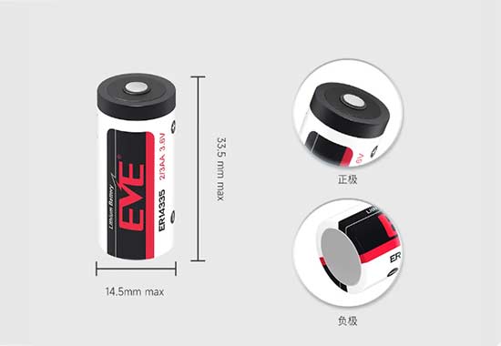 EVE ER14335 3.6V鋰亞(ya) 硫酰氯1650mAh 23AA圓柱形鋰電池尺寸細節