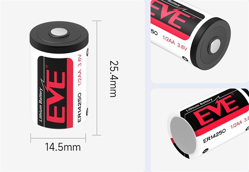 EVE 3.6V 1200mAh ER14250鋰亞(ya) 硫酰氯一次鋰電池尺寸細節