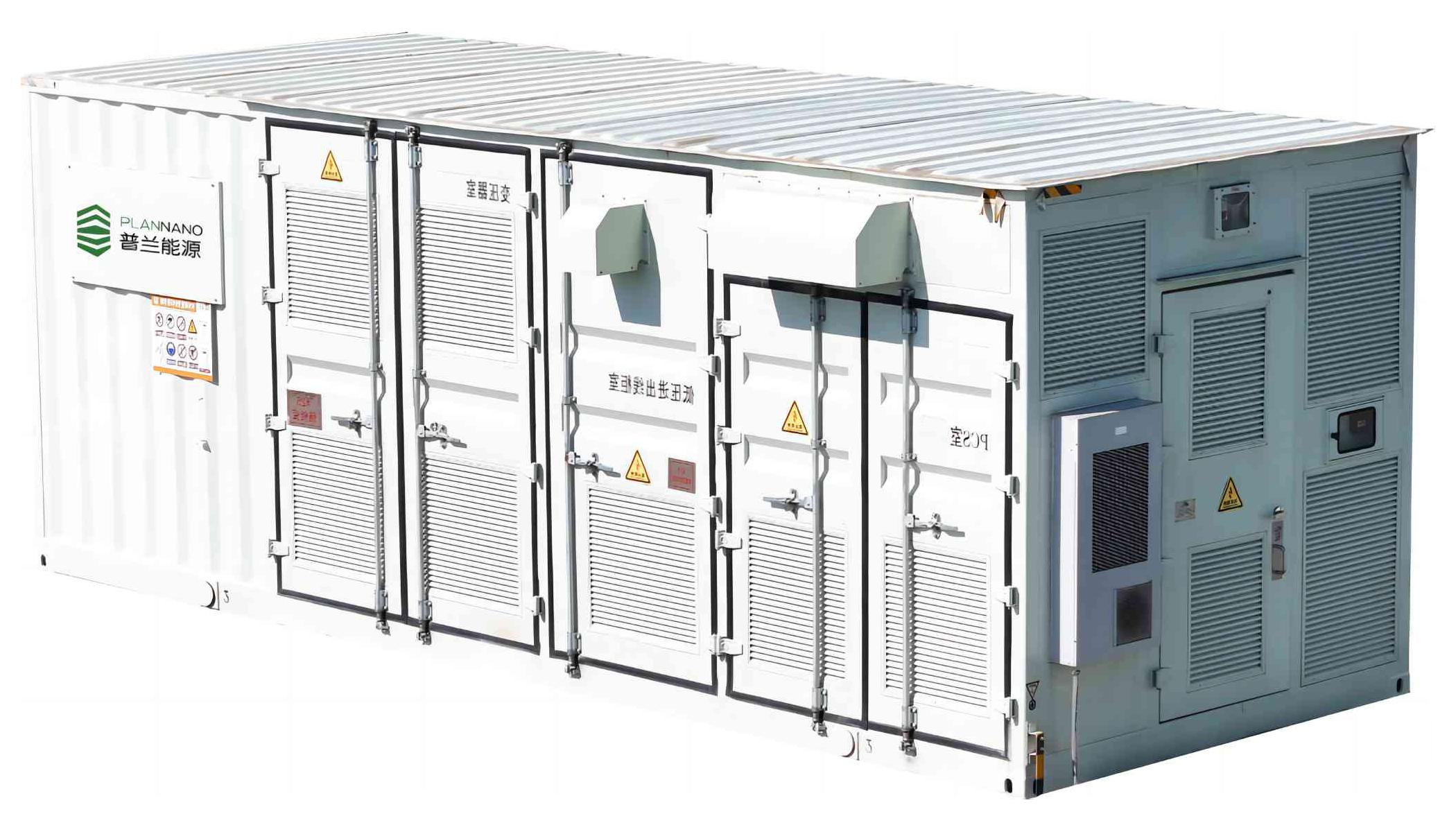 6.7MWh/5MWh/3.35MWh 大型儲能係統